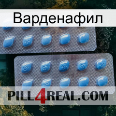 Варденафил viagra4